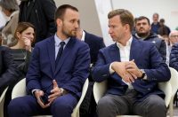 Zadar: Otvorena izložba posvećena Giuseppeu Pinu Gjergji