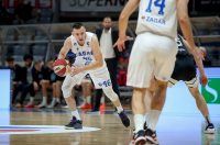 KK Zadar- KK Ilirija, 11. kolo AdmiralBet ABA Lige KK Zadar- KK Ilirija, 11. kolo AdmiralBet ABA Lige