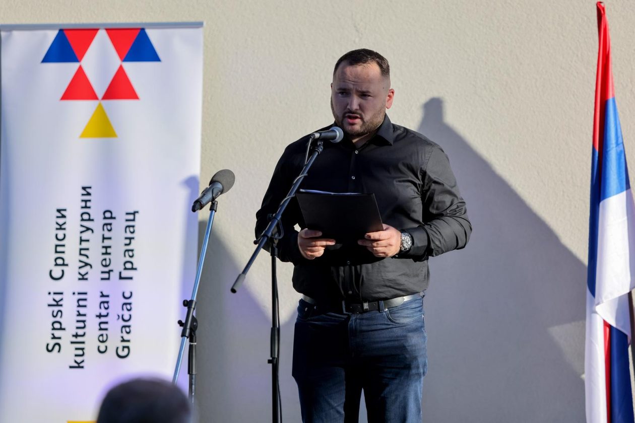 Gračac: Svečano otvorenje Srpskog kulturnog centra Gračac: Svečano otvorenje Srpskog kulturnog centra