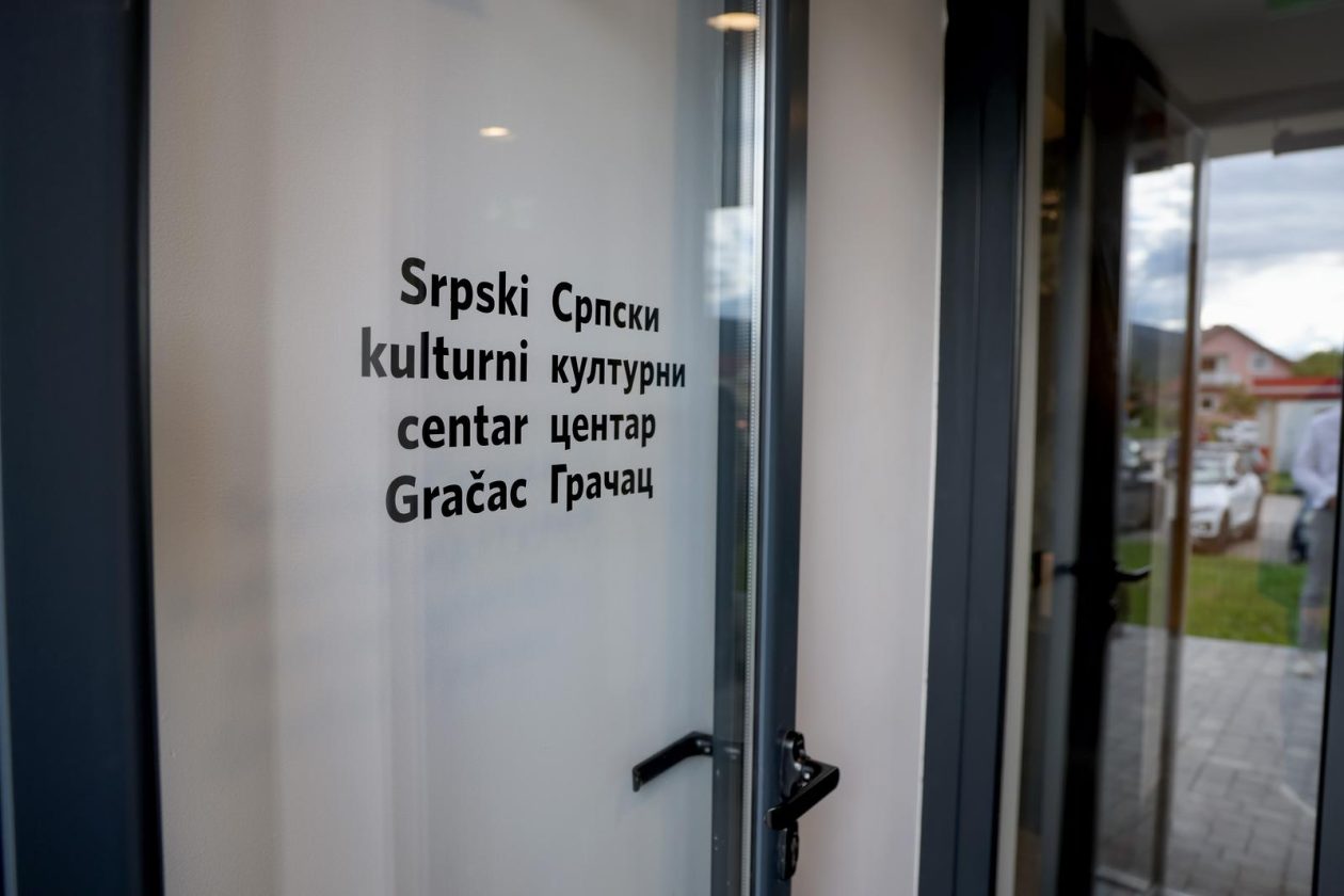 Gračac: Svečano otvorenje Srpskog kulturnog centra Gračac: Svečano otvorenje Srpskog kulturnog centra