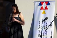Gračac: Svečano otvorenje Srpskog kulturnog centra Gračac: Svečano otvorenje Srpskog kulturnog centra