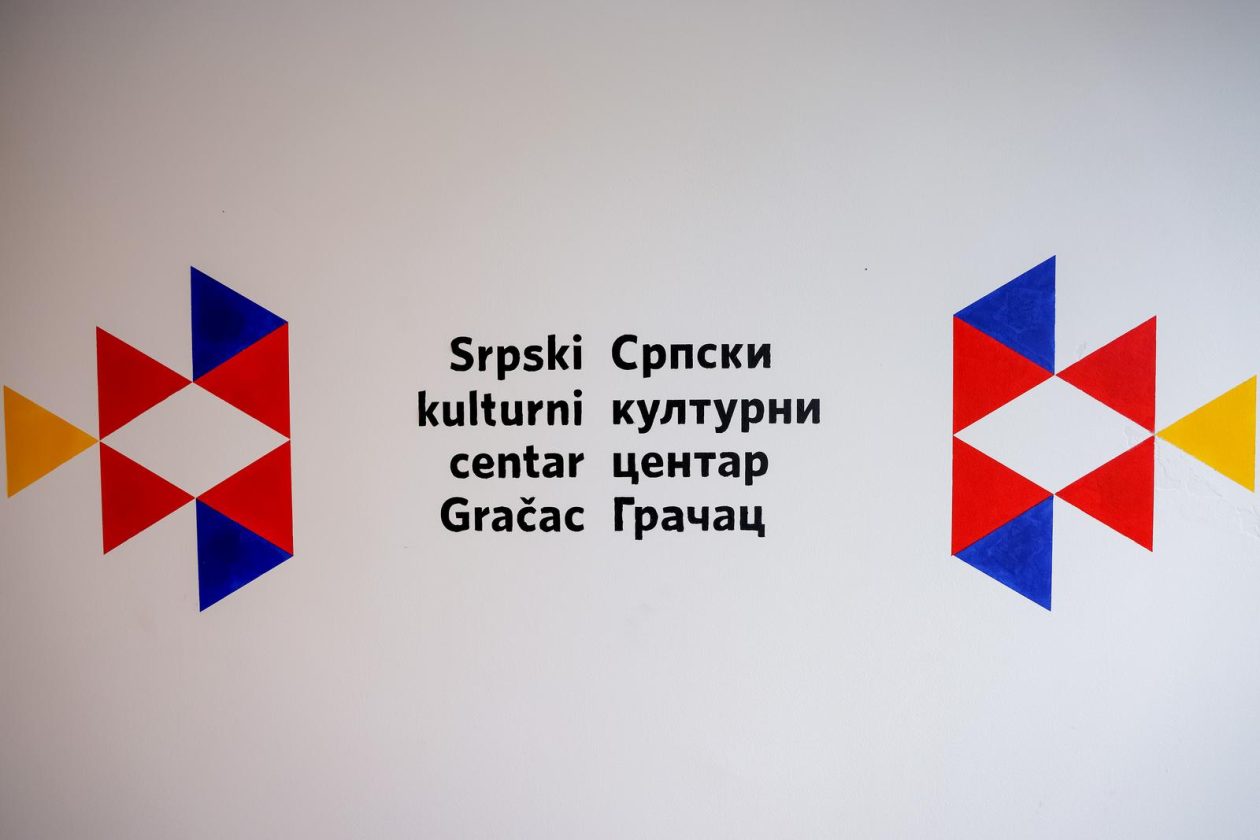 Gračac: Svečano otvorenje Srpskog kulturnog centra Gračac: Svečano otvorenje Srpskog kulturnog centra