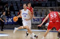 KK Zadar – KK Dubrovnik, 9. kolo Supersport Premijer lige