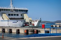 Trajektna luka Gaženica