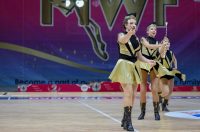 VII. Svjetsko prvenstvo u mažoret sportu VII. Svjetsko prvenstvo u mažoret sportu