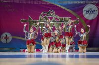 VII. Svjetsko prvenstvo u mažoret sportu VII. Svjetsko prvenstvo u mažoret sportu