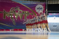 VII. Svjetsko prvenstvo u mažoret sportu VII. Svjetsko prvenstvo u mažoret sportu