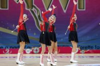 VII. Svjetsko prvenstvo u mažoret sportu VII. Svjetsko prvenstvo u mažoret sportu