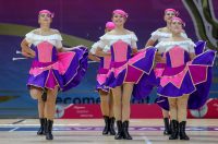 VII. Svjetsko prvenstvo u mažoret sportu VII. Svjetsko prvenstvo u mažoret sportu