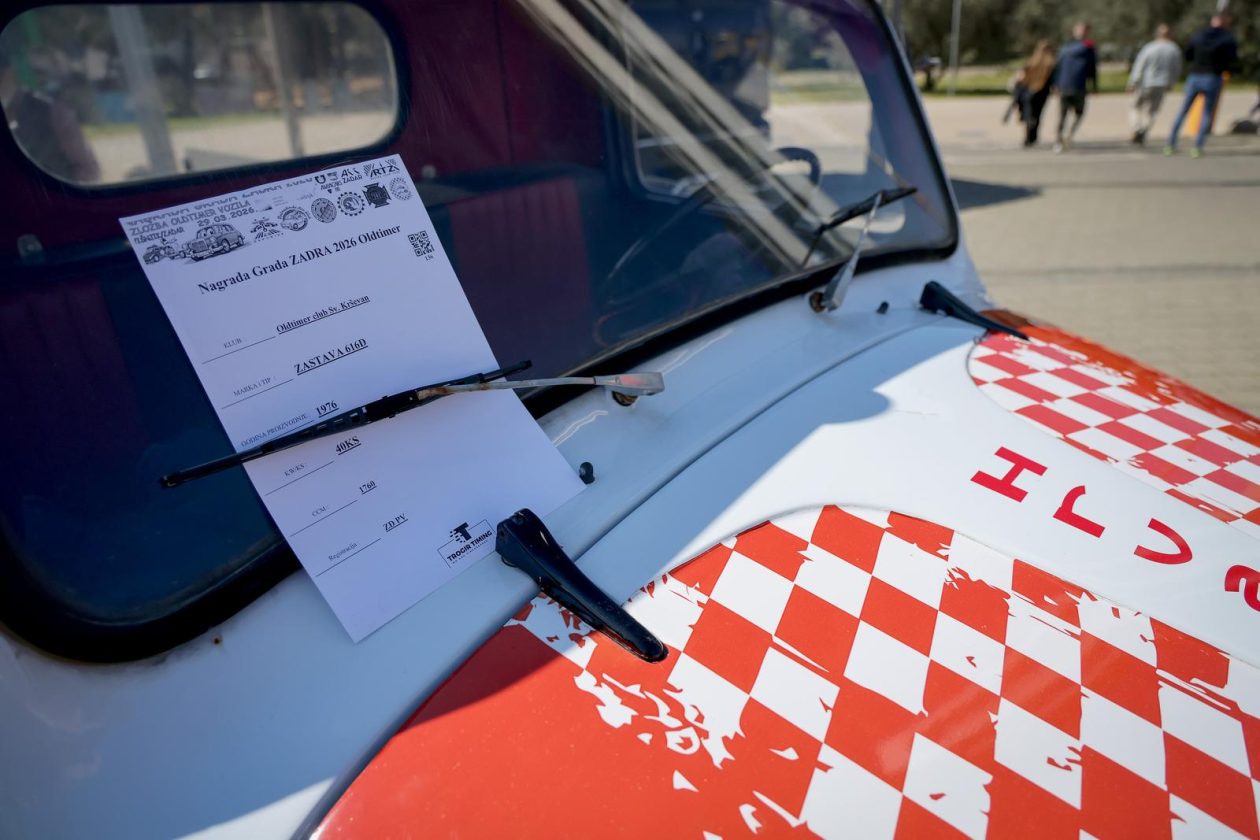 Nagrada Grada Zadra @ ŠC Višnjik