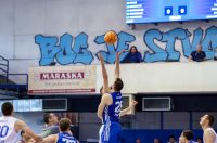 KK Zadar – KK Dinamo Zagreb, 26. kolo Premijer lige