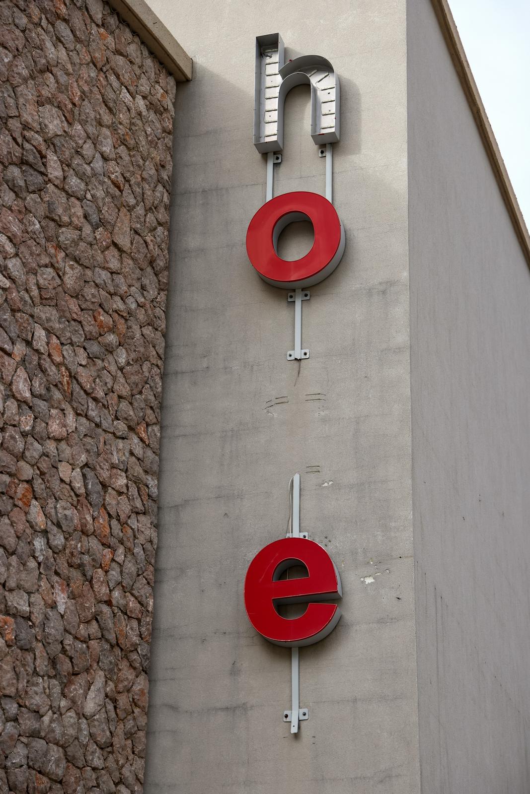 Jasenice: Napušteni hotel na odmorištu Marune Jasenice: Napušteni hotel na odmorištu Marune