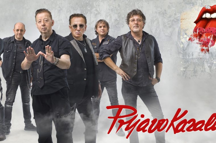 Prljavo kazalište