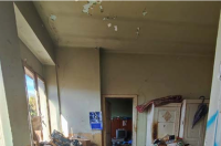 Snimka zaslona 2026-01-21 094350