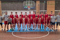 U18 reprezentacija