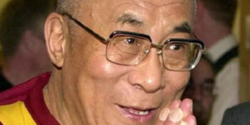 Dalaj lama Dalaj lama