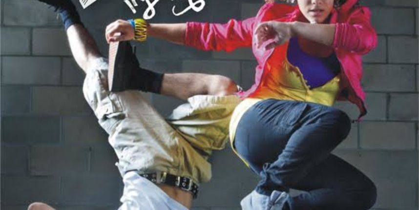 In Flux vrši upise za plesne seminare u stilovima Hip Hop, Breakdance i Dancehall