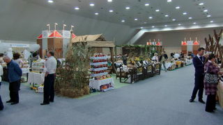 Eko etno Hrvatska Europa Tour, Zadar od 13. do 17. listopada 2010. Eko etno Hrvatska Europa Tour, Zadar od 13. do 17. listopada 2010.