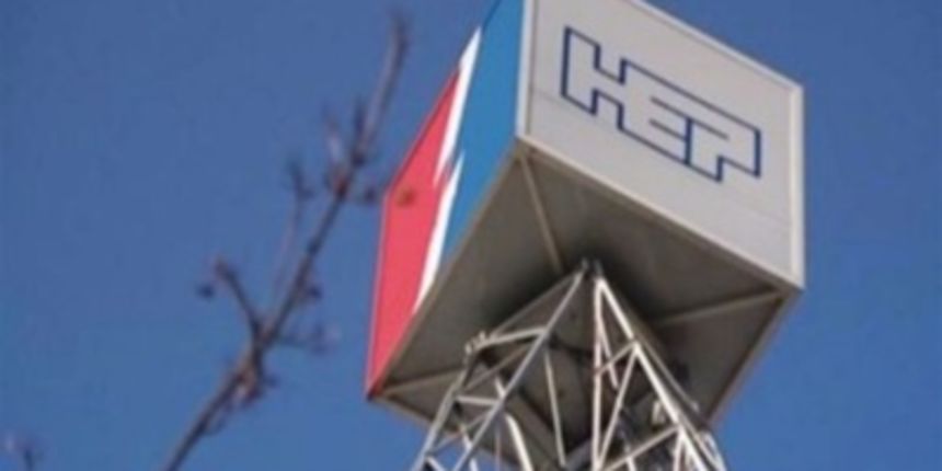 Struja, HEP, foto: HRT Struja, HEP, foto: HRT