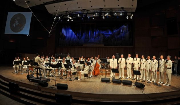 Klapa “Sveti Juraj” i Orkestar HRM u Lisinskom