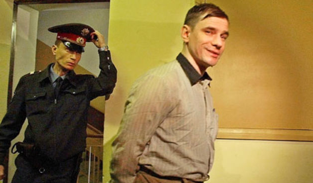 Igor Sutyagin, optužen za špijunažu (Foto: AP)