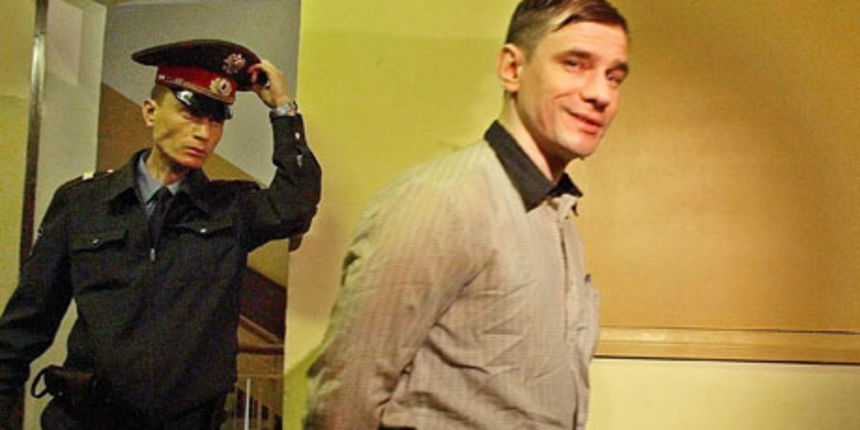 Igor Sutyagin, optužen za špijunažu (Foto: AP)