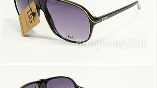 Sunčane naočale (eBay.co.uk) Sunčane naočale (eBay.co.uk)