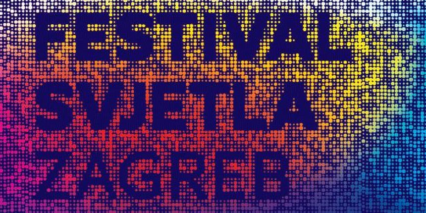 Zagreb će dobiti svoj prvi Festival svjetla