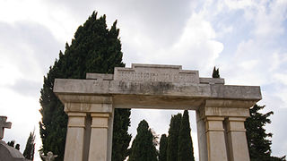 Gradsko groblje uoči blagdana Svih svetih (foto:Saša Čuka) Gradsko groblje uoči blagdana Svih svetih (foto:Saša Čuka)