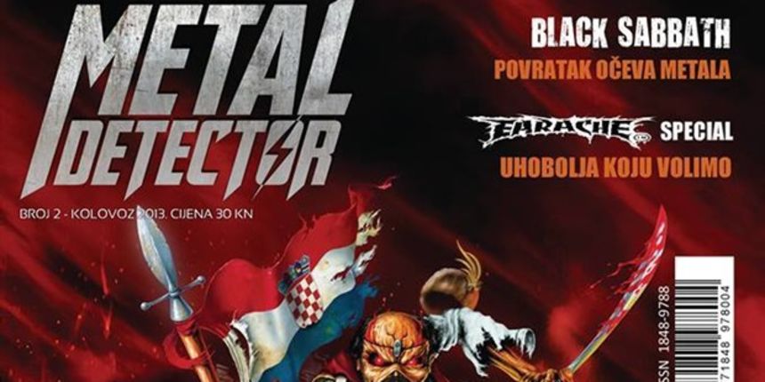 Metal detector Metal detector