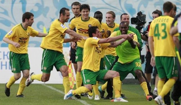 Kuban Krasnodar, foto: UEFA