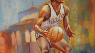 Giuseppe Giergia- Fotomonografija Stvarnost i mit Giuseppe Giergia- Fotomonografija Stvarnost i mit