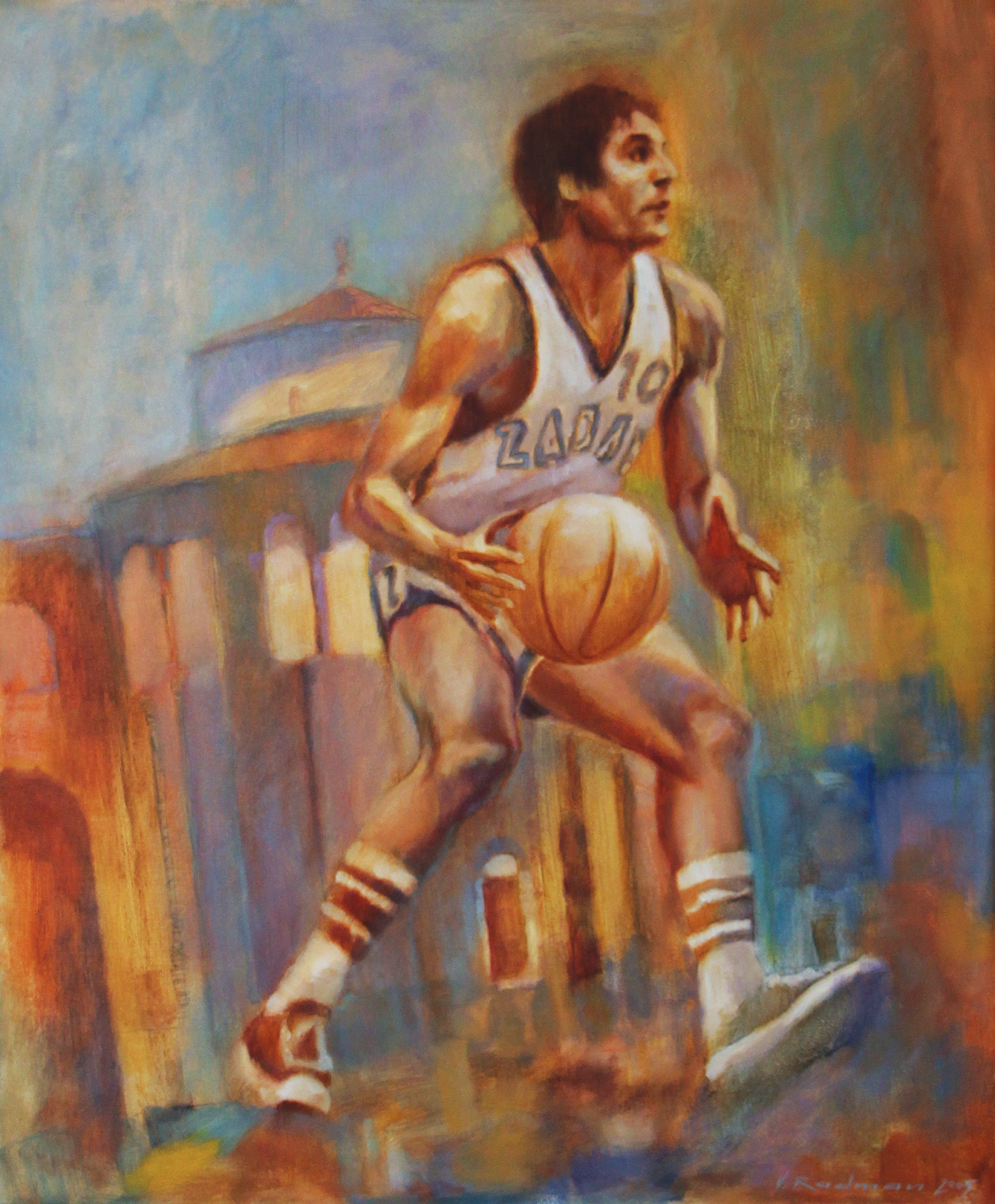 Giuseppe Giergia- Fotomonografija Stvarnost i mit Giuseppe Giergia- Fotomonografija Stvarnost i mit