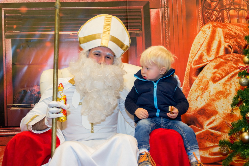 Supernova Zadar: Posjet Sv. Nikole Supernova Zadar: Posjet Sv. Nikole