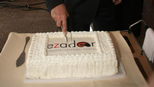 Svečani domijenak eZadar.hr