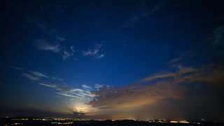 Održan sajam “Luka i igara”