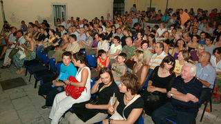 ‘Predstava Hamleta u selu Mrduša donja’