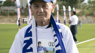 Memorijal Hrvoja Ćustića Memorijal Hrvoja Ćustića