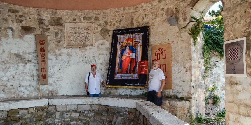 Jantarski put, carska fontana