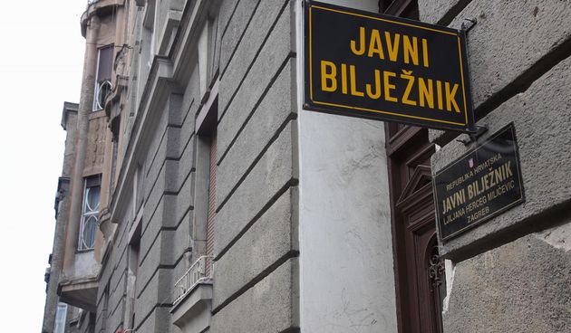 Javni bilježnik, ilustracija