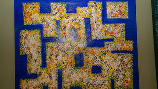 Izložba “Drugi put” Blanke Katuranić-Ivanina, foto: Leo Banic Izložba “Drugi put” Blanke Katuranić-Ivanina, foto: Leo Banic