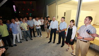 MAS: primanje sudionika U20 EP u ko