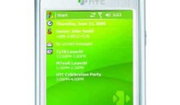 Image 1188523 (auto)