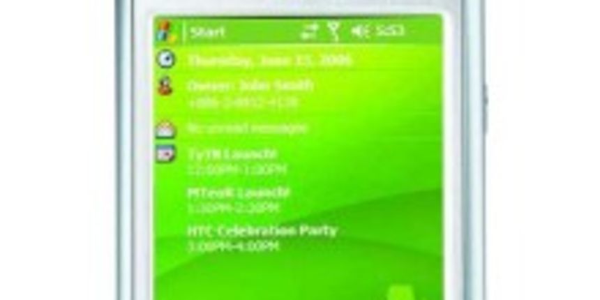 Image 1188523 (auto) Image 1188523 (auto)