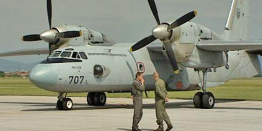 Vojni piloti/ Zemunik Vojni piloti/ Zemunik