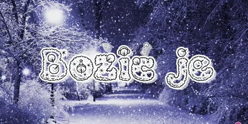 Jure Brkljača: Božić je Jure Brkljača: Božić je