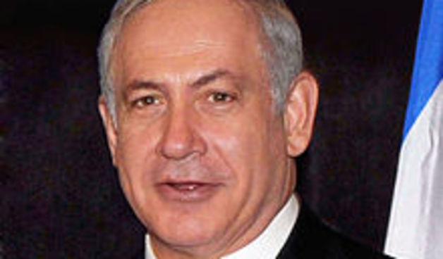 Benjamin Netanyahu,  en.wikipedia.org