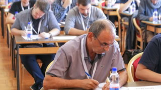 Memorijal Mirko Miočić: registracija natjecatelja i individualni kviz Memorijal Mirko Miočić: registracija natjecatelja i individualni kviz