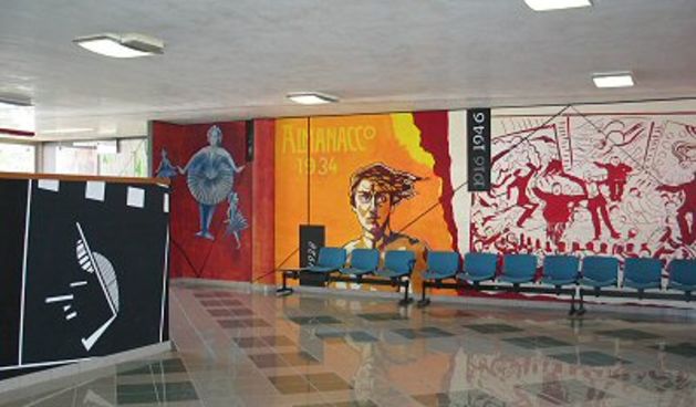 Auditorium Vivaldi Jesolo