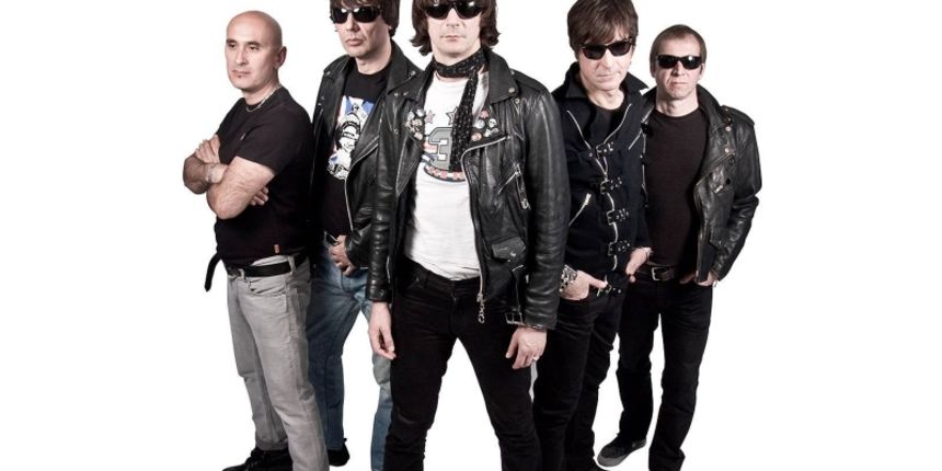 Psihomodo pop Psihomodo pop